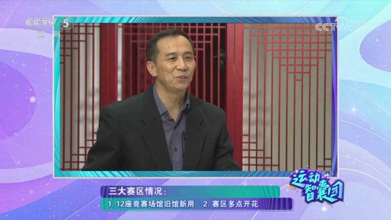 员士气大振