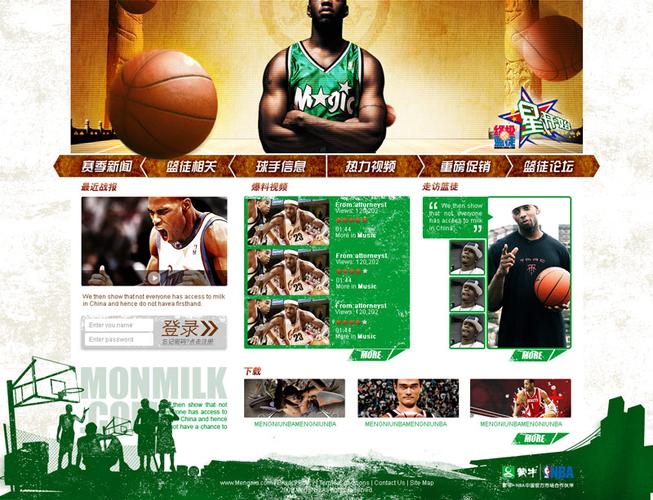 在现阶段保