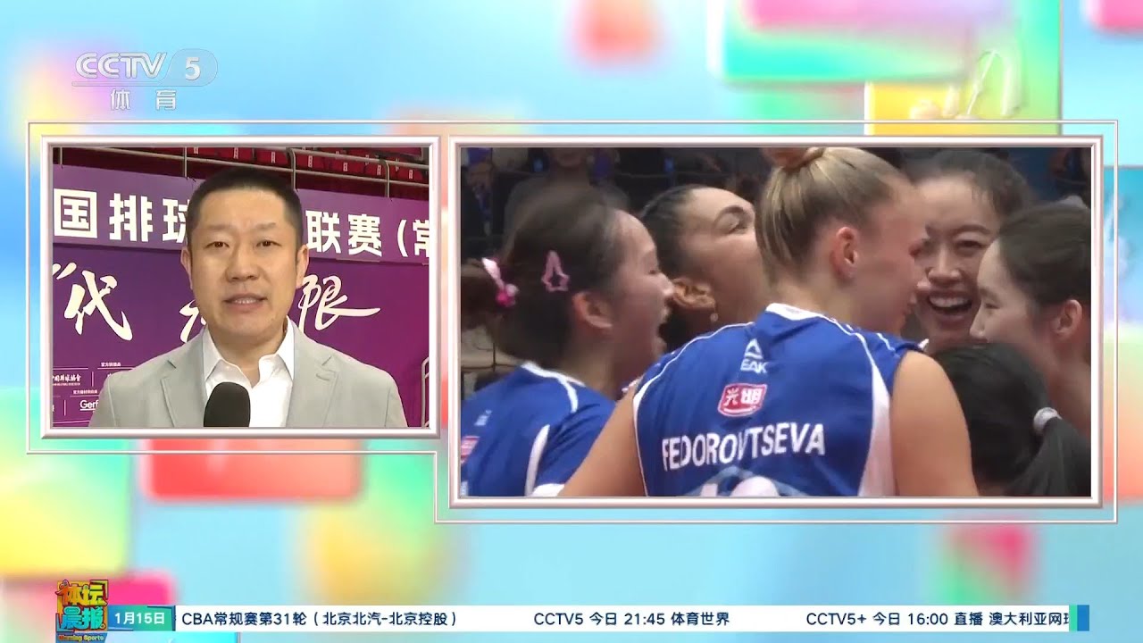 本的遵守