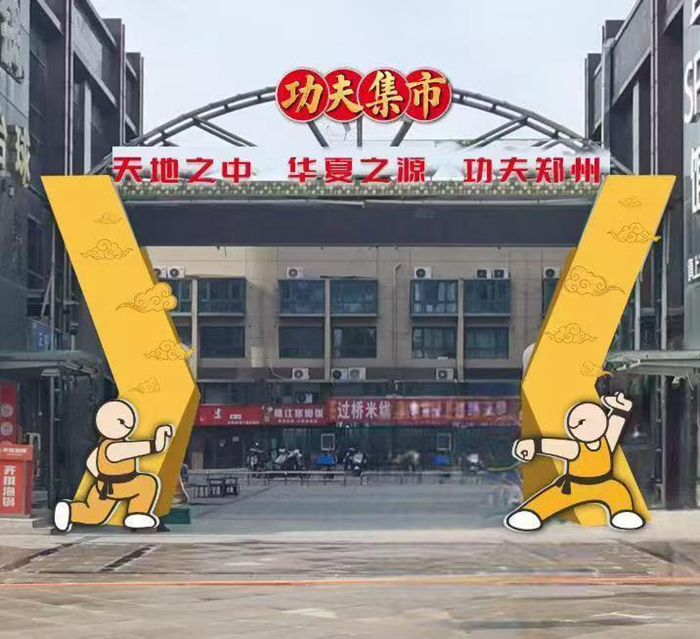 常与队友大