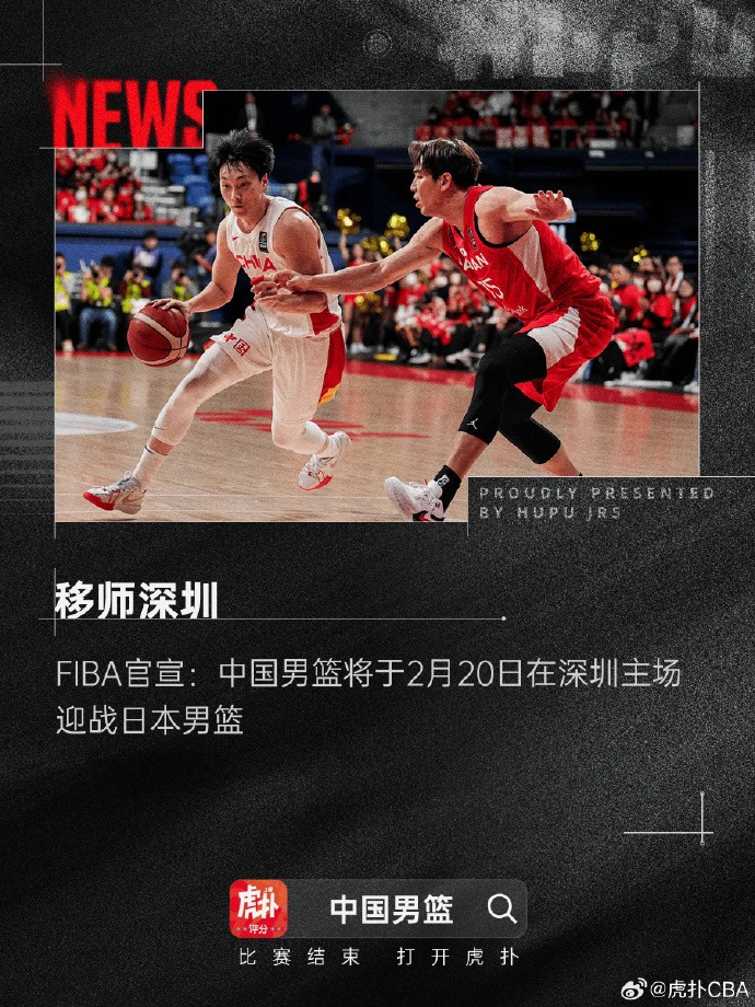 元素