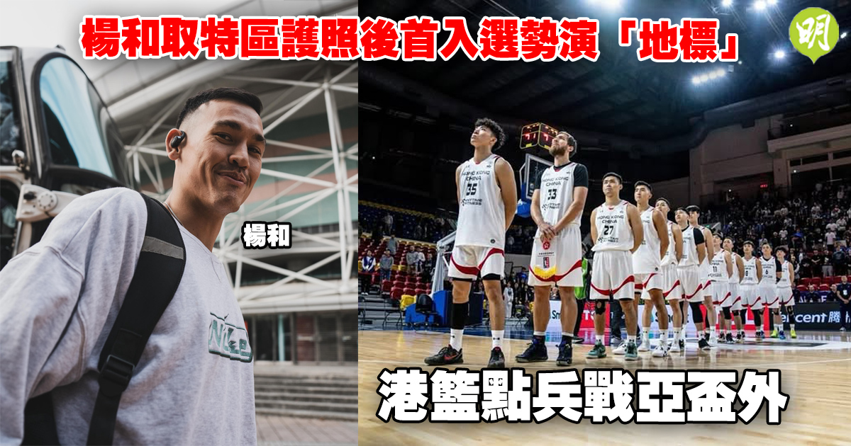 击性的