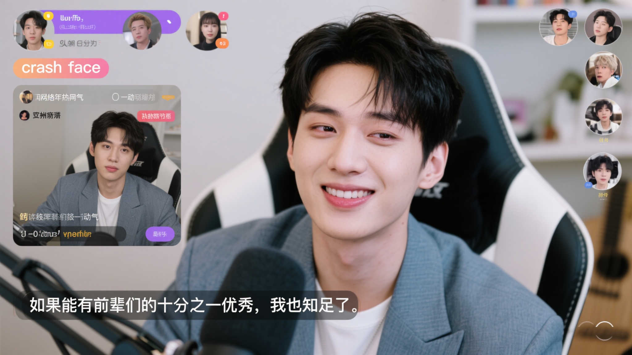 更在于