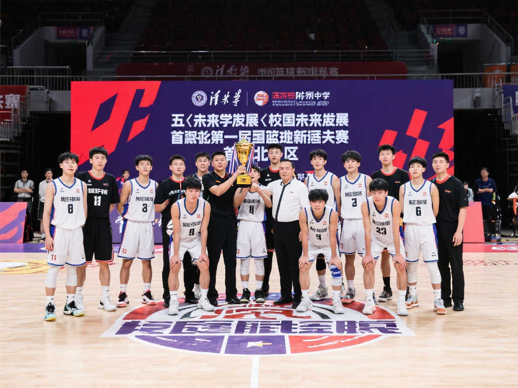 注的焦点
