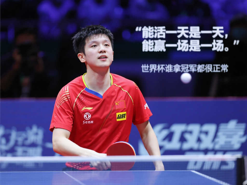 德布劳内被 德布劳内被